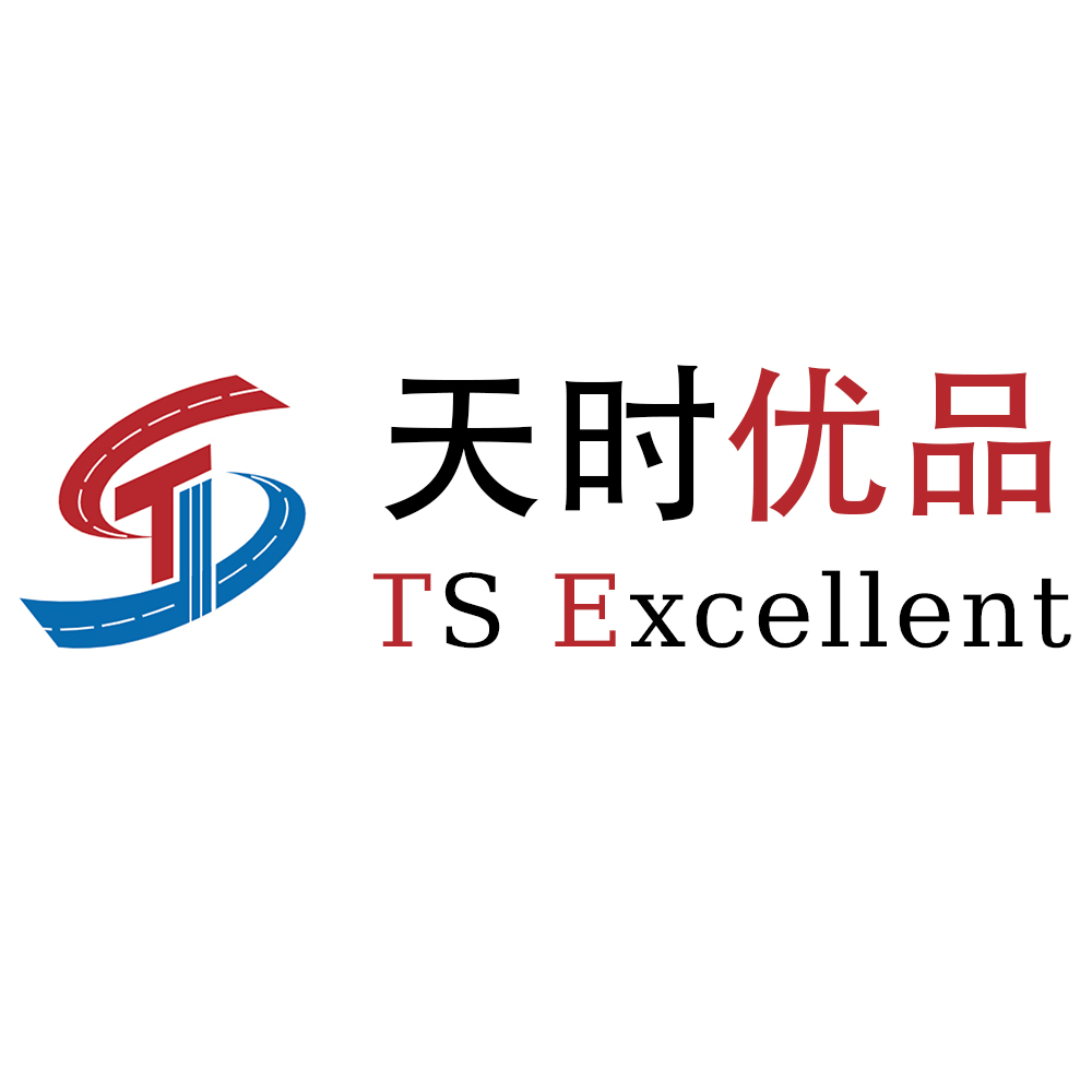 Fuzhou Tianshi Youpin E-Commerce Co., Ltd. logo