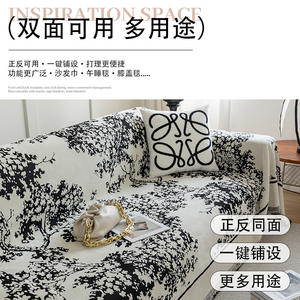 Chenille Jacquard <b>Sofa</b> <b>Cover</b> Modular Full Coverage <b>Elastic</b> Stretch Plants And Flowers Pattern Machine Washable - Product Image 3