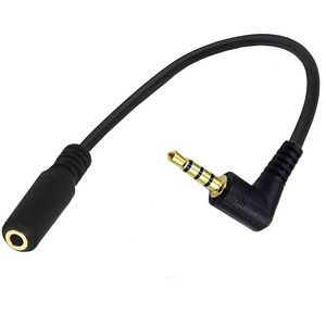 Factory Direct Sales L Shape TRRS 3.5mm 4 Pole Right Angle Male Gold Stereo Audio <b>Cable</b> Auxiliary Male Stereo Jack - Product Image 6