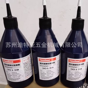 กาวโพลียูรีเทนชนิดไม่ใช้ออกซิเจน Threebond 3013B สำหรับงานอุตสาหกรรม จากญี่ปุ่น - Product Image 2