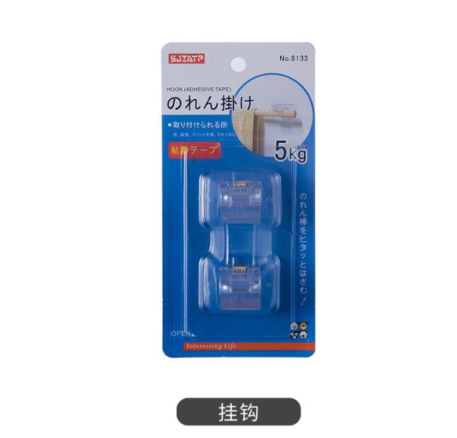 Clair-5kgs
