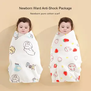 Manta envolvente fina para recién nacido <span class=keywords><strong>de</strong></span> algodón puro estrictamente seleccionada, suministros <span class=keywords><strong>de</strong></span> cama para recién nacidos - Product Image 2