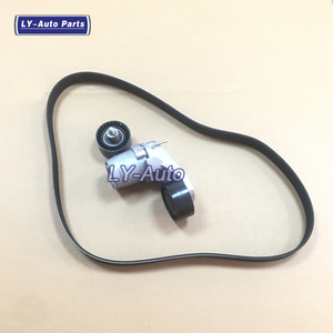 Kit de poulie de tendeur de courroie pour BMW M235i F30 l4 l6 11288604266 11288673720 11287628661 - Product Image 1