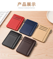 Dompet PU Pendek yang Dapat Disesuaikan dengan Ritsleting, Dekorasi Bordir, Tahan Air & Anti RFID untuk Kartu Identitas dan Kartu Kredit