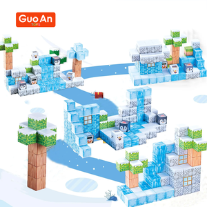 GUOAN TOYS Tendance Éducatif Monde de la Neige Océan Animal DIY VAPEUR Jouet Casse-tête Cube Magnétique Créatif Bloc de Construction pour Enfants - Product Image 6