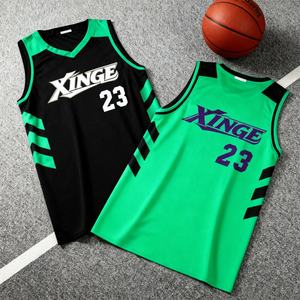Maillots de basket personnalisés, hauts en mesh respirants et à séchage rapide pour sports d'été, personnalisez le design de votre marque, gilets de basket unisexes - Product Image 3
