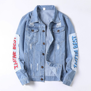 Nuova Giacca di Jeans alla Moda con Ricami per Uomo, Giacca in Denim Personalizzata con Motivi, Giacca di Jeans <span class=keywords><strong>Casual</strong></span> Strappata da Uomo, <span class=keywords><strong>Abbigliamento</strong></span> <span class=keywords><strong>Maschile</strong></span> - Product Image 2