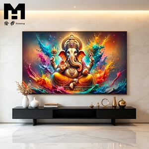 Décoration Murale : Affiche sur Toile du Dieu Hindou Ganesha, Peinture Murale Religieuse <span class=keywords><strong>Indienne</strong></span> pour Salon et Salle de Prière, Encadrée - Product Image 3