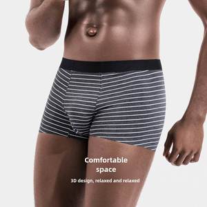 Calzoncillos Bóxer a Rayas para Hombre, Corte Medio, Sin Costuras, Transpirables y Antibacterianos, para Negocios, Hogar y Boxeo - Product Image 4