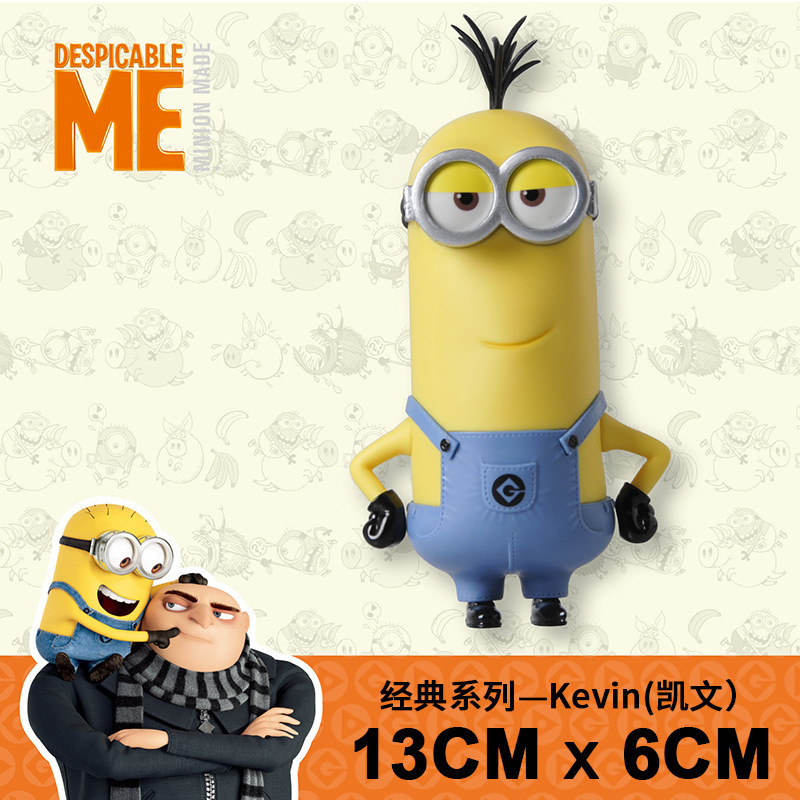 Minions genuinos-kevin clásico-medio