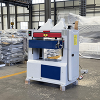 Raboteuse à bois industrielle MB106H, raboteuse à épaisseur spirale, raboteuse électrique 630 mm