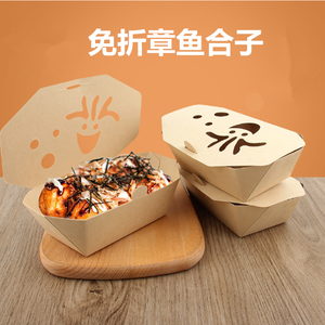 Hot Sale Food Paper Boat Paper Box for Snacks Hamburger Chip <strong>Meat</strong> - Product Image 4