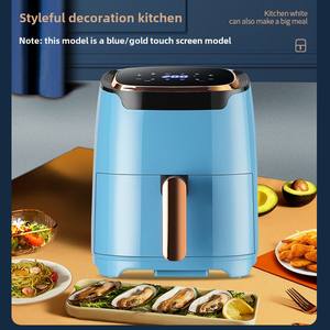 Four à <span class=keywords><strong>friteuse</strong></span> électrique multifonction intelligent sans fumée pour l'<span class=keywords><strong>achat</strong></span> en gros et la livraison directe de cadeaux - Product Image 3