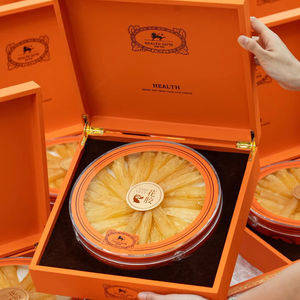 Produits alimentaires tonifiants haut de gamme : Gelembung Ikan Kembung (vessie de poisson) – Cadeau idéal pour le Festival du Printemps et le Festival de la Mi-<span class=keywords><strong>Automne</strong></span> - Product Image 1