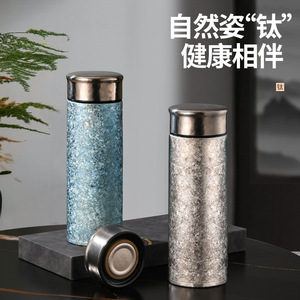 Pure Titanium Insulated Cup Mini Portable Ice Flower Vacuum Tea Cup Double Layer Gift Box For Home Office Car Outdoor Gifting - Product Image 5