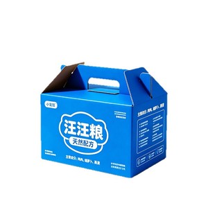 Boîte d'emballage personnalisée pour friandises pour animaux de compagnie, en carton ondulé pliable, conteneur pour nourriture pour chats et chiens, taille personnalisable, usine de Guangzhou - Product Image 1