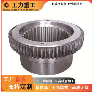 Piezas de Reducción de Transmisión Procesadas en Fábrica, Acoplamientos de Engranajes de Tambor para Ingeniería Minera y Maquinaria Metalúrgica - Product Image 4