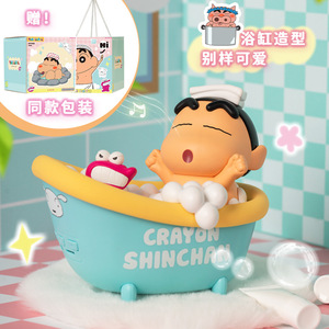 Altavoz Inalámbrico para Baño de Crayon Shinchan con Bolsa de Regalo, Adorno de Escritorio, Regalo Navideño - Product Image 1