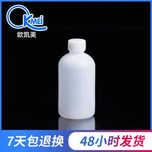 Botella de Reactivo de Boca Estrecha O'Kayme de 100 ml, Botella de Laboratorio Cilíndrica de Plástico Resistente a Ácidos y Álcalis - Product Image 5