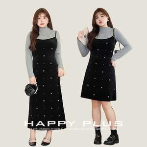 Robe Camisole Évasée Brodé en Velours Runqi Grande Taille pour Femme, Col Rond, Taille Naturelle, Longue, Noire et Grise, Couche de Base - Product Image 4