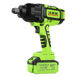 FMR-25 Max Power 2000nm Torque Model Li-ion Battery Power Tool Cordless Wrench 88v 3/4 Inch Head impact Power wrench