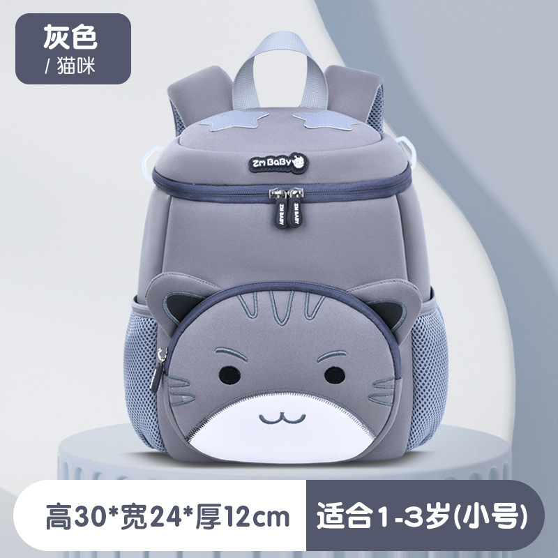 Small gray bucket bag with cat design