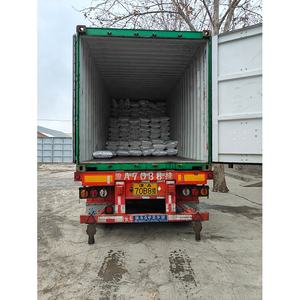 उच्च बिक्री कार्बाक्सिमिथाइल सेलूलोज पाउडर (सीएमएल) चिपचिपा उच्च रासायनिक सहायक एजेंट - Product Image 6