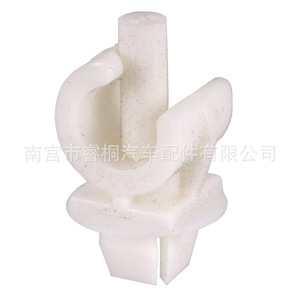 Clip de Soporte para Capó Shuangxuan 357823397, Clip de Plástico para Capó de Motor para Bora, Jetta, Santana, Polo, Lavida - Product Image 5