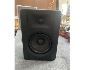 Altavoces Activos de Dos Vías de 5 y 8 Pulgadas de Carbono y Madera para Estudio, Monitores de Audio para Transmisiones en Vivo y Computadoras - Product Image 3