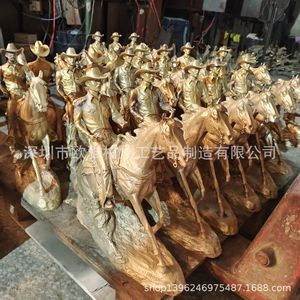 Figuras de Bronce Escultóricas, Paquete de Varias Piezas, Diseño Artístico Tradicional para Montaje en Suelo Exterior - Product Image 2