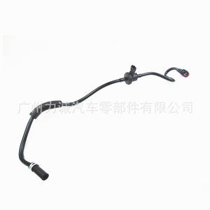 Vanne solénoïde de canister à charbon pour Ford Focus, conduite de carburant, vanne d'admission du moteur pour véhicules à injection ED8G-9D289-AB Applicable - Product Image 3