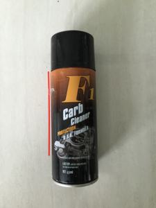 Limpiador de Carburador en Aerosol Veas 400ml, Limpiador de Carburador, Limpiador de Obturador de Carburador - Product Image 6