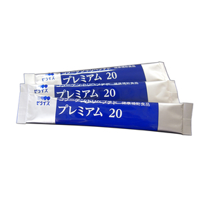 Péptidos de Colágeno de Pescado en Polvo Antienvejecimiento para Mejorar las Arrugas y Líneas Finas de Japón - Product Image 4