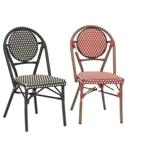 outdoor aluminum garden wicker balcony chair cover outdoor modern arm aluminium pe rattan chair