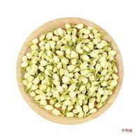 Fleurs de jasmin lyophilisées, parfum intense, en vrac, pour boulangerie/mélange/tisane, qualité 5A