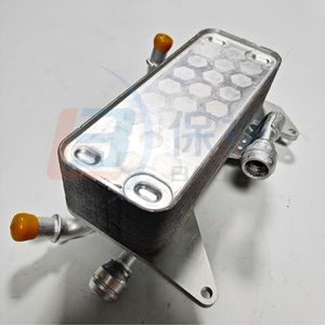 ชุดระบายความร้อนน้ำมันเครื่องยนต์ Bl รุ่น 4H0317021H สำหรับ Audi A6 A7 A8 อะไหล่ทดแทนสำหรับระบบระบายความร้อนเกียร์ - Product Image 3