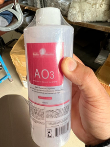 เซรั่มบำรุงผิวหน้า AS1/ SA2/ AO3 ขนาด 400 มล. สูตร Aqua Peeling Solution ผสมวิตามินซี สำหรับดูแลผิวหน้าทุกประเภท และช่วยขจัดสิวเสี้ยน - Product Image 5