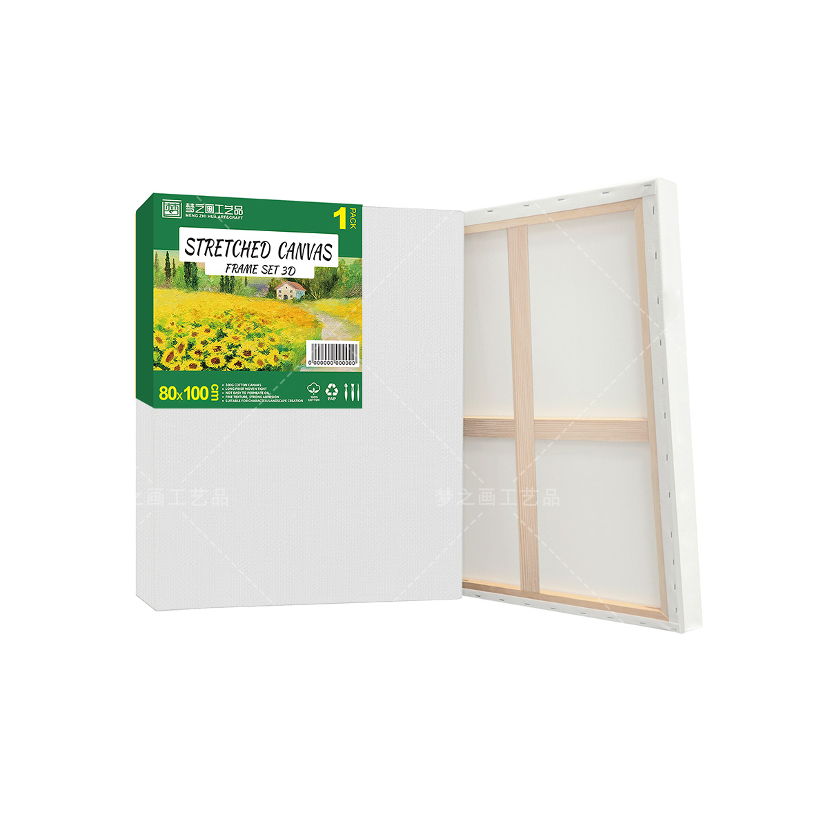 Большой холст Mengzhihua 80x100 см