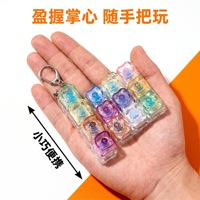 1234569 - Porte-clés anti-stress en forme de cœur en plastique PU, testeur de commutateur de clavier mécanique, pendentif unisexe