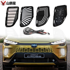 Luz LED de circulación diurna para Toyota Corolla Regal 2025 2026, faro antiniebla delantero de 12V, sellado impermeable de ABS/PC - Product Image 2