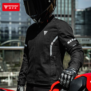 <span class=keywords><strong>Giacca</strong></span> <span class=keywords><strong>da</strong></span> <span class=keywords><strong>Moto</strong></span> per Motocross <span class=keywords><strong>Estiva</strong></span> Traspirante in Tessuto a Rete <span class=keywords><strong>Giacca</strong></span> <span class=keywords><strong>da</strong></span> Motociclista - Product Image 5