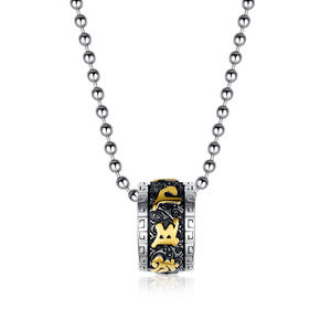 Collar Vintage de seis caracteres de estilo chino, collar con colgante de flor de loto de acero de <span class=keywords><strong>titanio</strong></span> para <span class=keywords><strong>hombre</strong></span> - Product Image 1