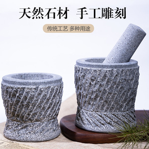 Stone Mortar And Pestle Hand Carved Garlic Pounder Herb Grinder Manual Kitchen Tool Durable Shandong Made - Product Image 3