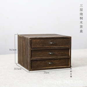 Caja de Té de Madera de Paulownia Quemada, 23x22.5x16.5cm, Tres Capas con Tapa, Almacenamiento de Té, Empaque de Regalo - Product Image 2