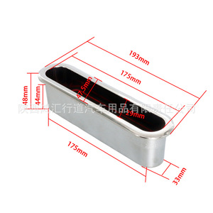 Boîte de rangement pour téléphone de voiture, organisateur en plastique, accessoire intérieur pour compartiment à gants de voiture - Product Image 2