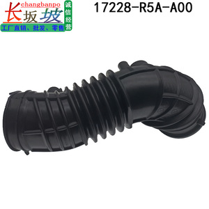 ท่อดูดอากาศท่อยาง 17228-R5A-A00 สำหรับฮอนด้า ซีอาร์-วี 2013-2014 2.4L อะไหล่ทดแทน - Product Image 3