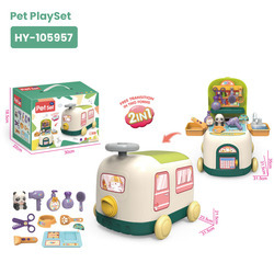 Tema Green-Pet (HY-105957)