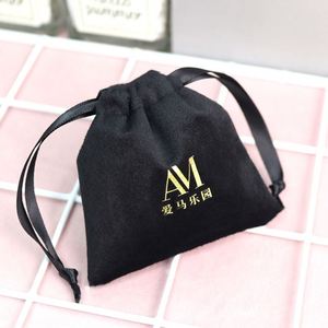 Custom Screen Printed Logo Luxury Black Silk Velvet Recyclable Drawstring Jewelry Bag for Watch Necklaces & Glasses - Product Image 6