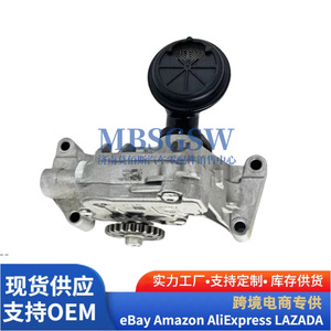 Bomba de Aceite Hyundai Kia 21310-2M000 G4LF 1.5 Motor de Baja Presión para Transmisión Automática AT - Product Image 3