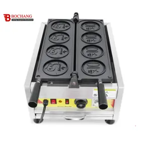 commercial Round coin waffle maker machine electric crispy cheese cookie maker round shape waffle machine snack machine